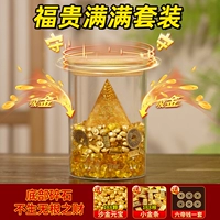 [ ✅Полный удачи и удачи] Набор [Если у вас нет денег в течение месяца, вы можете получить возврат средств]