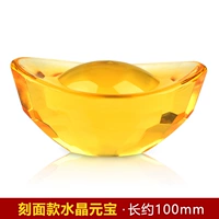 Слиток со стразами, 100mm