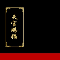 Металлическая наклейка