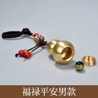 Фул пинг мужчин