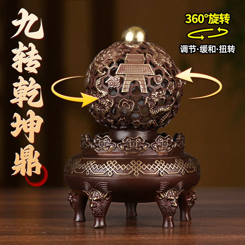 [Teacher Recommended] Nine-Turning Qiankun Ding Qinglong Ding Wealth-Attracting Ornament for Home, Prosperous House, Living Room, Office, Opening Gift