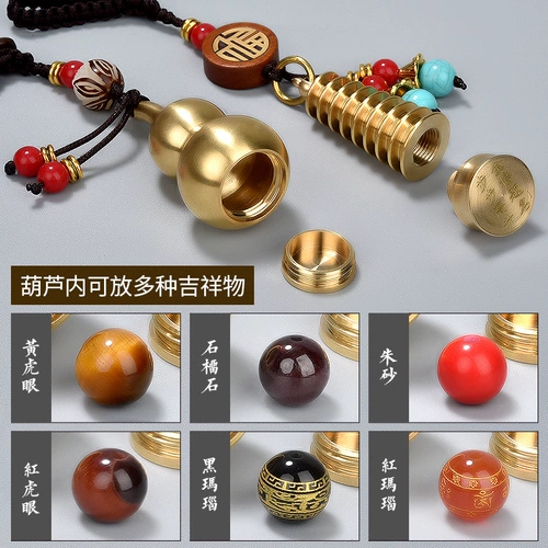 Мужской креативный брелок, высококлассная подвеска, плетеная цепочка ручной работы для влюбленных