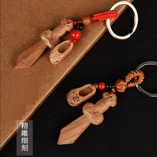 Переносной аксессуар, брелок ручной работы