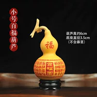 Маленькая буйная тыква