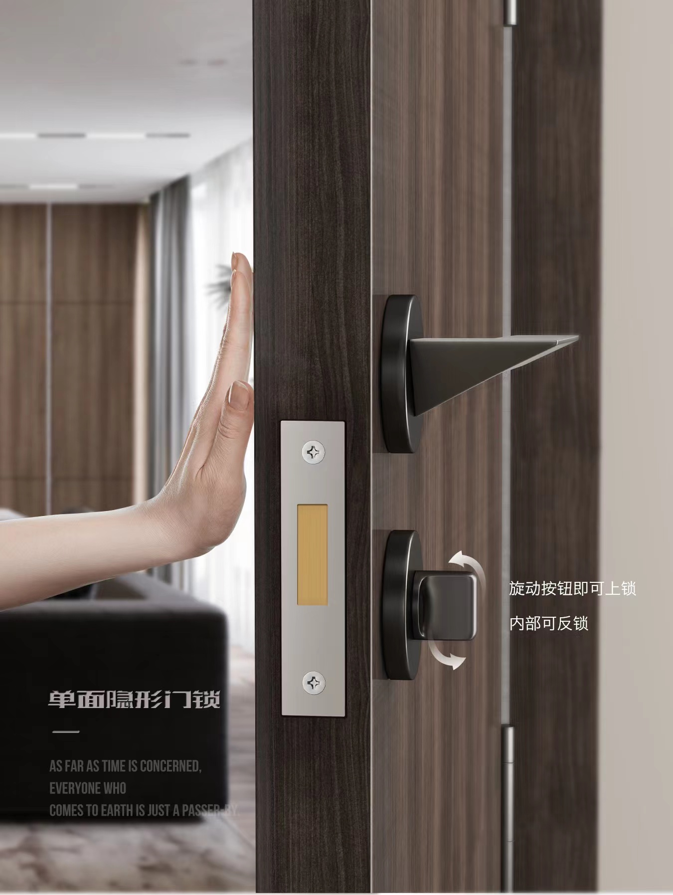 Jufei invisible door lock single-sided lock dark lock indoor bedroom background wall door hidden double-sided lock invisible door lock black