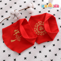 Belly pocket baby belly warm autumn and winter belly Cotton Four Seasons belly button to prevent cold newborn half back guard