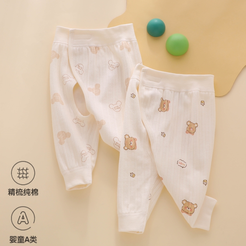 ベビーパンツ 新生児サイズ 52 9 オープンクロッチ 春と秋カテゴリー 小さい ヶ月 新生児 女の子 スプリット 純綿 秋パンツ