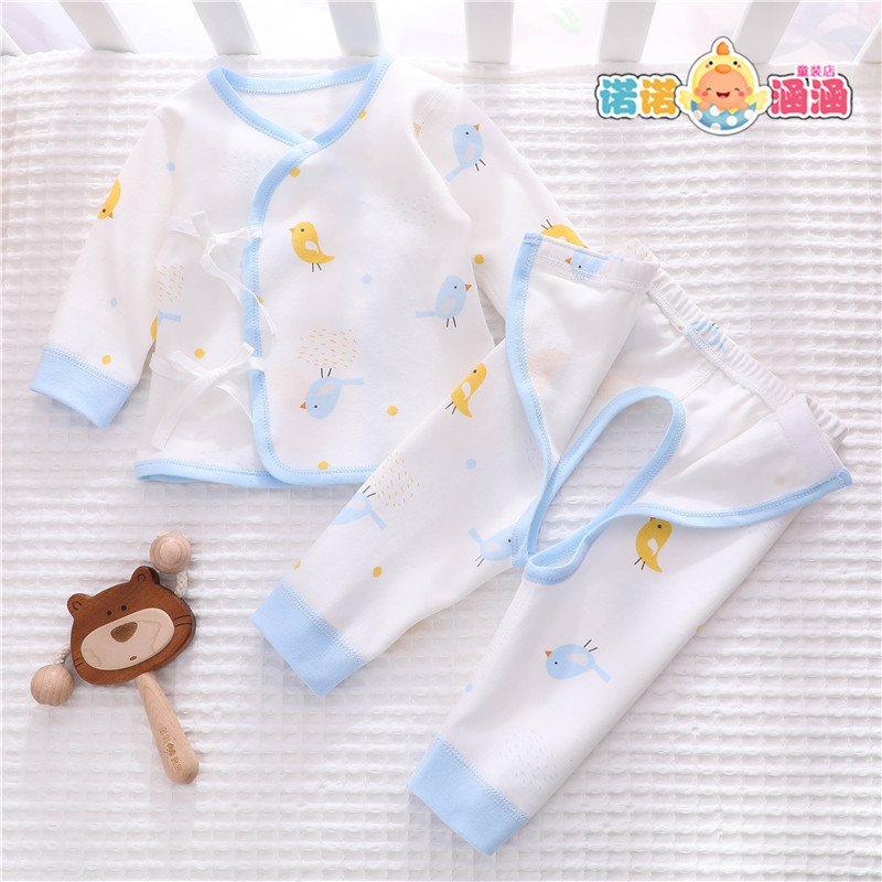 Newborn baby clothes Spring and autumn in two style lingerie suit pure cotton no bones beating bottom newborn baby 52 yard monk clothes