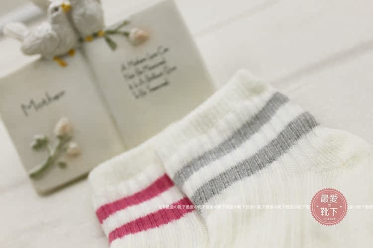 Chaussettes pour bébé - Ref 2110551 Image 19