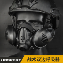 WOSPORT Tactical Bilateral Respirator Half Face Mask Styling Prop Helmet Adaption Manufacturer Direct Marketing