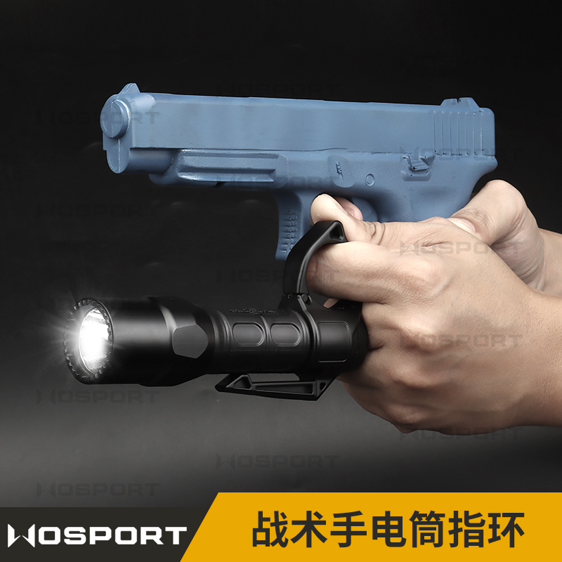 WOSPORT Tactical Flashlight Portable Ring 1 Inch Accessories Multimodel