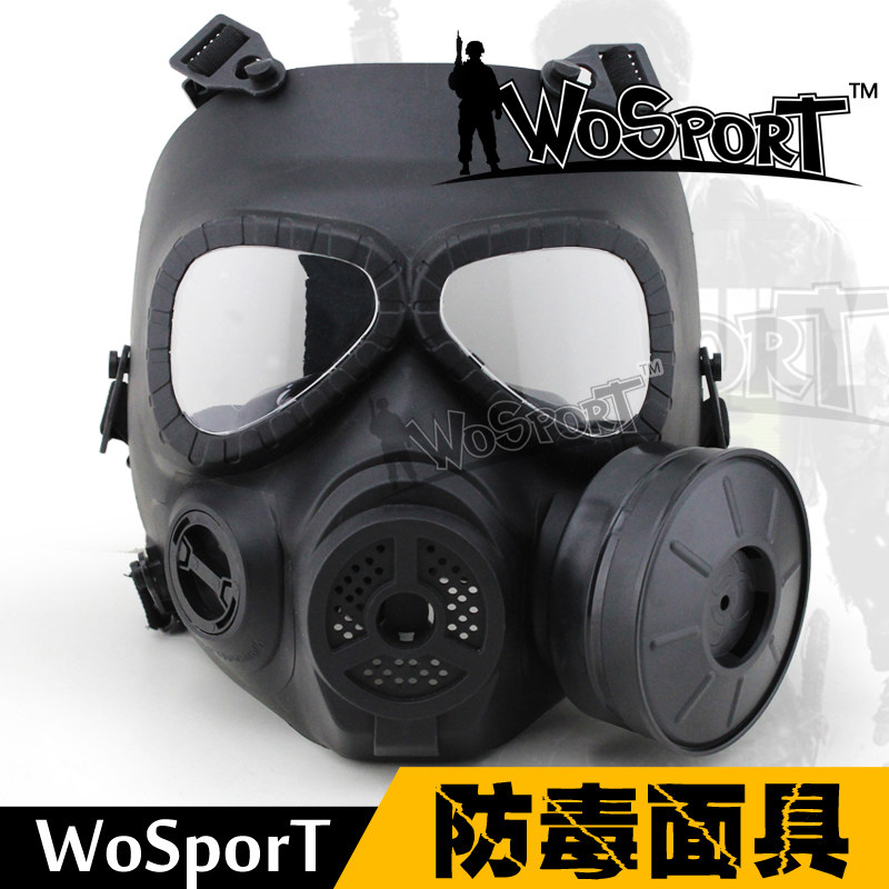 WoSporT simulation of gas mask lenses comfortable and breathable perspiration outdoor real combat anti-fog mask
