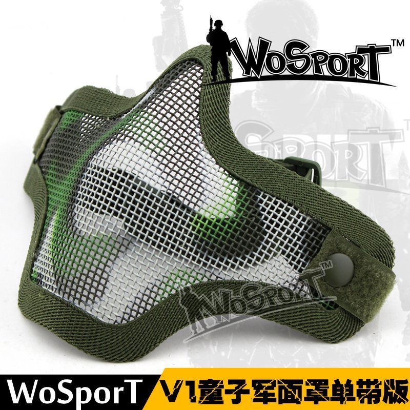 WoSporT mask V1 steel wire mouth guard half face single belt version steel wire protective mask field training