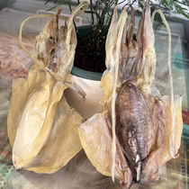 Fujian Dongshan Island special large dried cuttlefish 500g Hong Kong dry goods light sun-dried cuttlefish seafood unsalted wood fish
