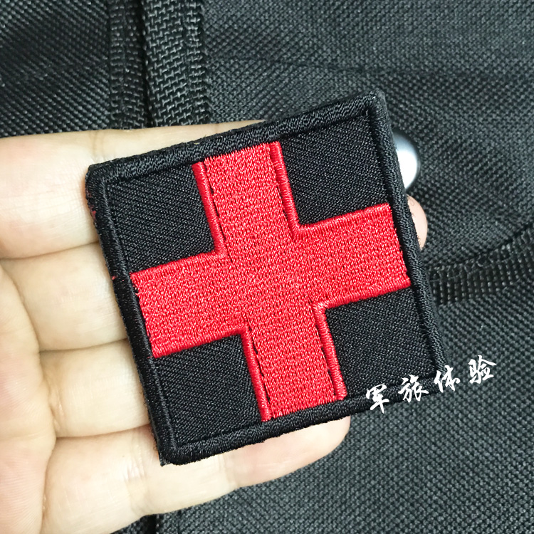 Chữ Thập đỏ Cứu Hộ Logo Ma Thuật Sticker Cứu Hộ Armband Chữ Thập Đỏ Ba Lô Sticker Đẹp Thêu Dán miếng dán ủi trang trí quần áo