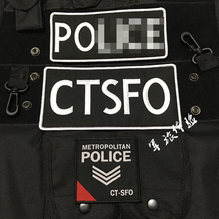 Foreign City Special Arm Badge PQ Magic Sticker Octopus Back Membrane CT SFO Arm Badge Custom London Badge Custom