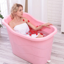 Bathtub household medicine bath tub bath tub baby bath tub traditional Chinese medicine adult bath tub portable bathtub simple bath