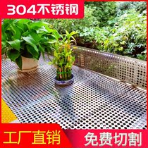 Anti-theft net anti-leakage net balcony anti-leakage net anti-theft window pad balcony anti-leakage net balcony anti-fall guardrail