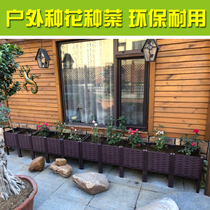 Special vegetable planting box vegetable basin balcony planting box multi-storey roof planting box indoor vegetable planting artifact pvc flowers