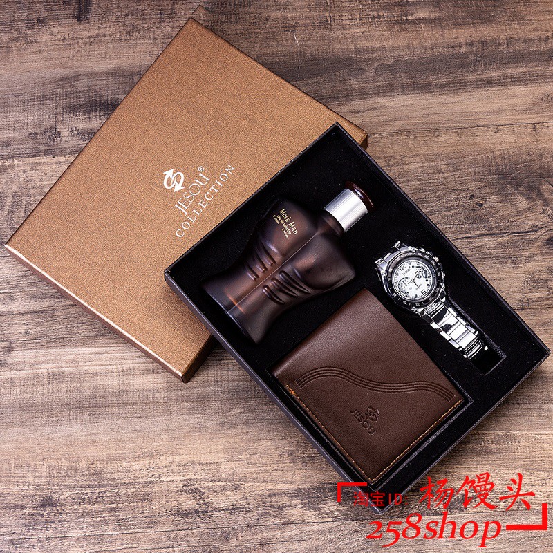 Watch wallet perfume gift box set for men boy dad