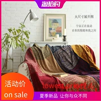 Sofa bọc chăn cho mùa hè giải trí châu Âu chăn sofa khăn đan - Ném / Chăn chăn lông cừu đẹp