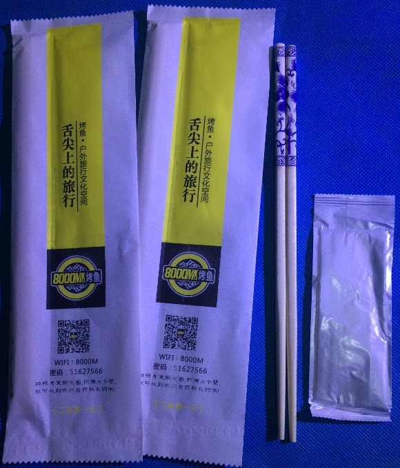 Set to make fine three-in-one wet towels Chopsticks High-end Disposable Green Flower Porcelain Chopsticks chopsticks Wet Towel Toothpick Suit