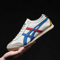 Shoes men and shoes shoes Ghan shoes tiger small white shoes girls ghost canvas shoes running casual men