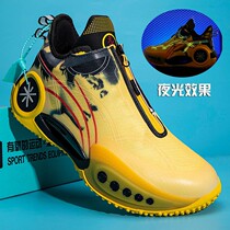 Wade Wang Wang Wang Wang Wang 9 Li Xiaolong basketball shoes boy models boys and boys in the boys battle