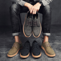 Shoes mens tide shoes leisure British wind small leather shoes mens shoes in 2022 new trend mens shoes are rolled fur shoes