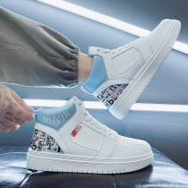 Mens shoes in autumn and winter new hundred thick soles high gang mens small white shoes j increase shoes a