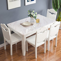 Solid wood dining table household small apartment marble white dining table rectangular table against the wall 6 people 4 chairs combination