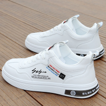 Mens shoes 2022 autumn new small white shoes men sports casual tide shoes liner shoes waterproof shoes mens models