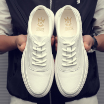 White new small white shoes men Korean plate shoes men trend casual leather shoes hundreds shoes men tidal shoes mens models