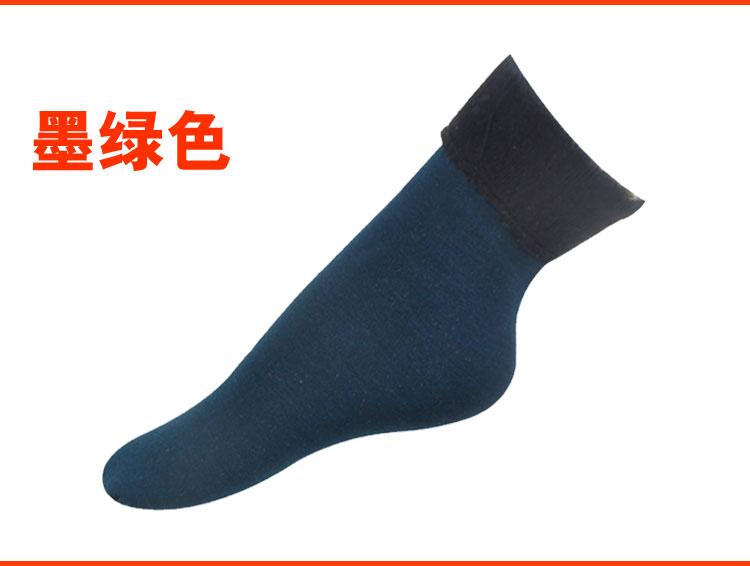 Chân trần vớ tuyết mùa đông vớ nam cashmere vớ trong ống cotton dày cộng với lông tơ phụ nữ cao tuổi ấm áp nhà tất trắng