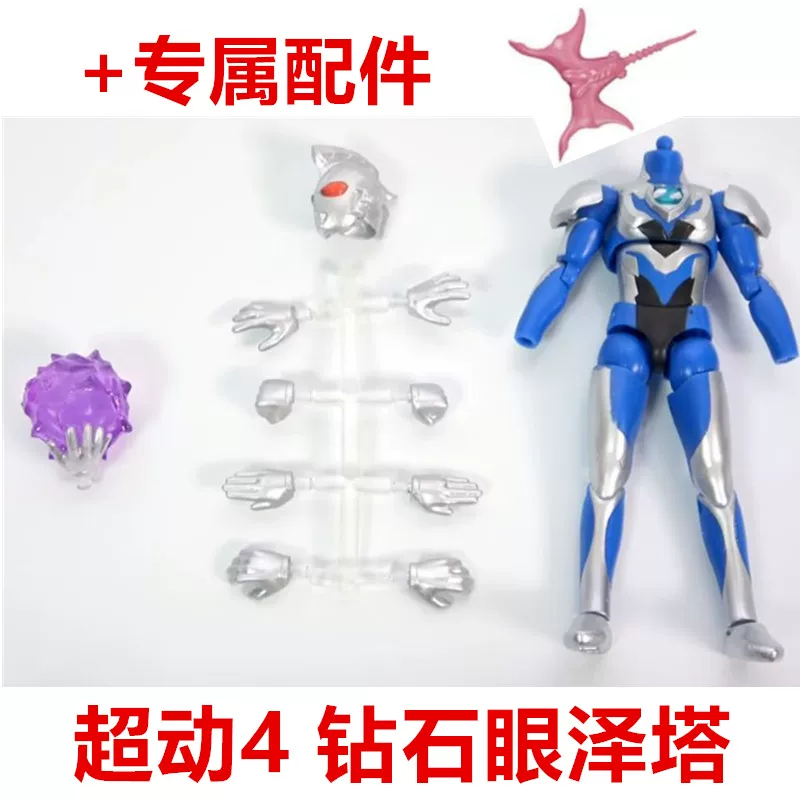 Ультрамэн Bandai Супер Альт 4 Пуля-Еда Игрушка Мощный Деке Светящаяся Телега Монстр Джетон Зета Игрушки