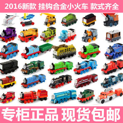 Thomas alloy locomotive Ivan Diesel Belsinovieto Gordon Raul Percy hook