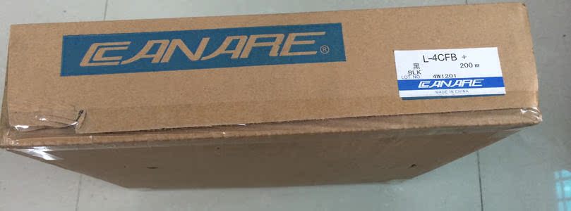 CANARE Jiamei l-4cfb HD transmission line L-4CFB 3G sdi line