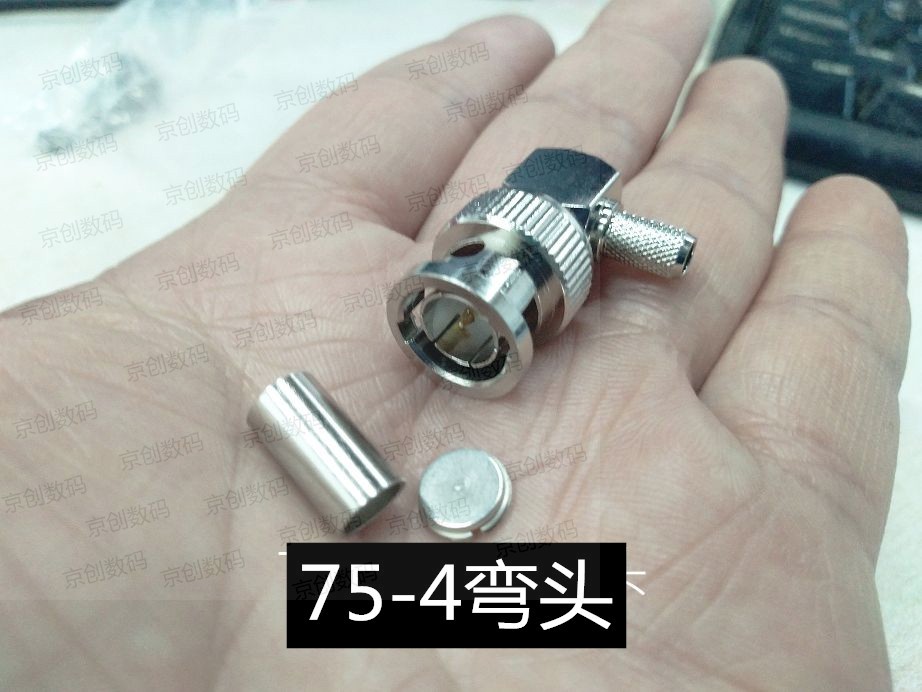 Domestic 75-4 bnc elbow