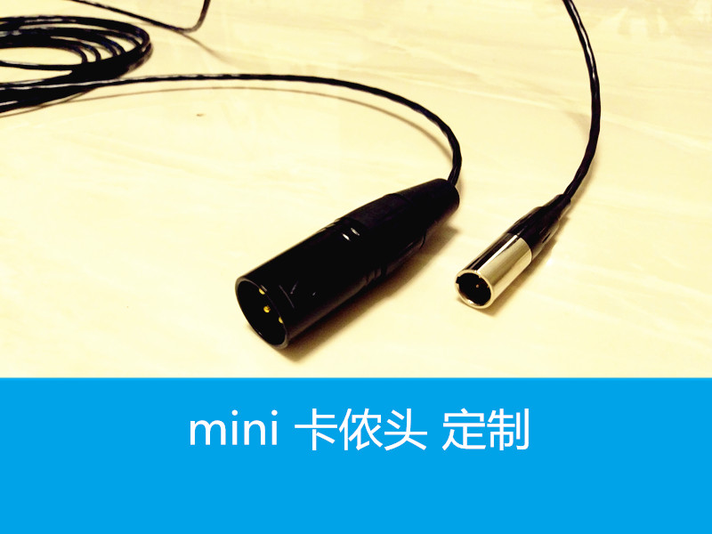 Canaime L-2B2AT ​​audio cable mini three-core cannon male head to cannon female XLR 3-core fan cannon cable