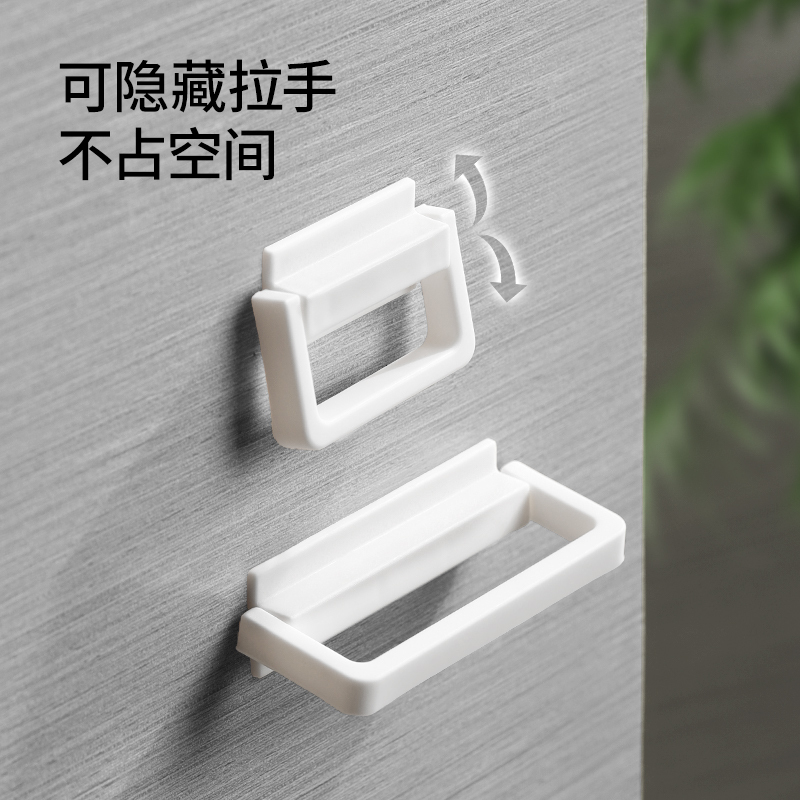 Handle-Free, Self-Adhesive, Invisible Hidden Modern Minimalist Bedside Table Concealed Latch, Surface-Mounted Drawer Door Handle