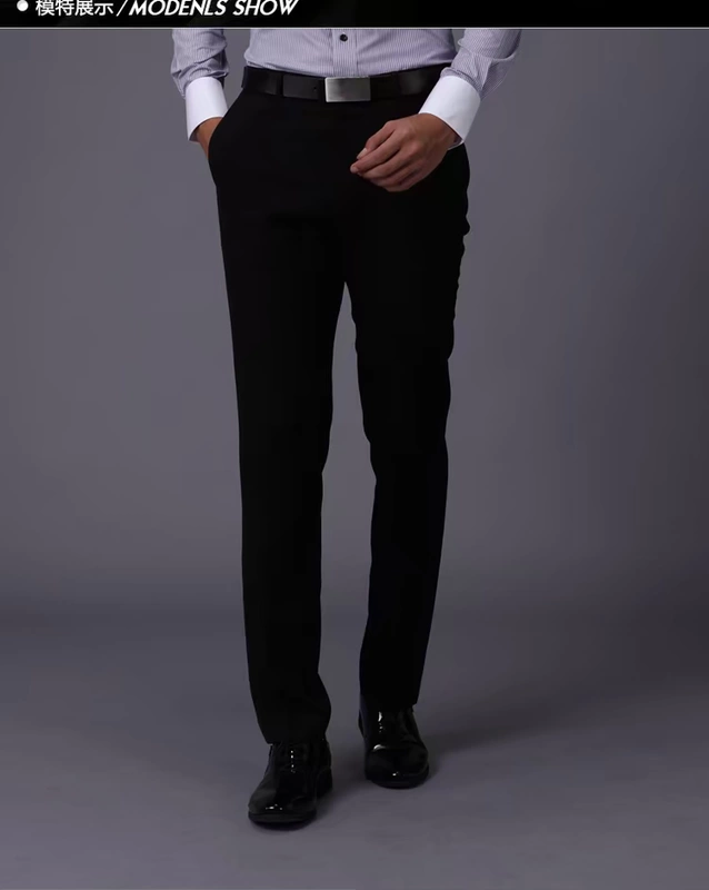 G mới 2000 quần nam Slim Quần phù hợp với Hàn Quốc Quần thẳng nam chống nhăn miễn phí nóng quần chuyên nghiệp vest nam đẹp