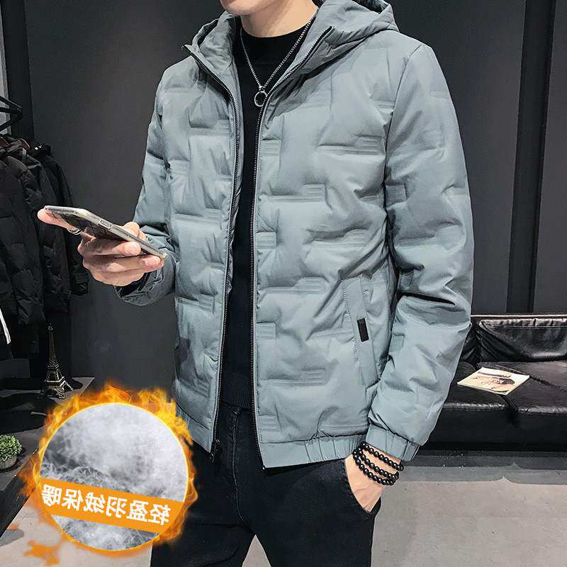 Down jacket male light and thin section Korean version handsome with cap jacket men's short white duck suede thickened casual warm blouse