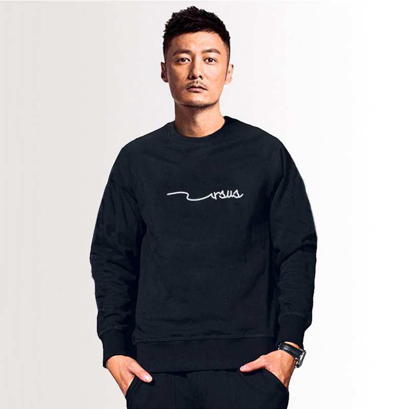 Boomer Yu Wenle Port Wind Long sleeves T-shirt trendy relaxation Korean version gush clothing men's autumn and winter lovers hitting bottom blouses