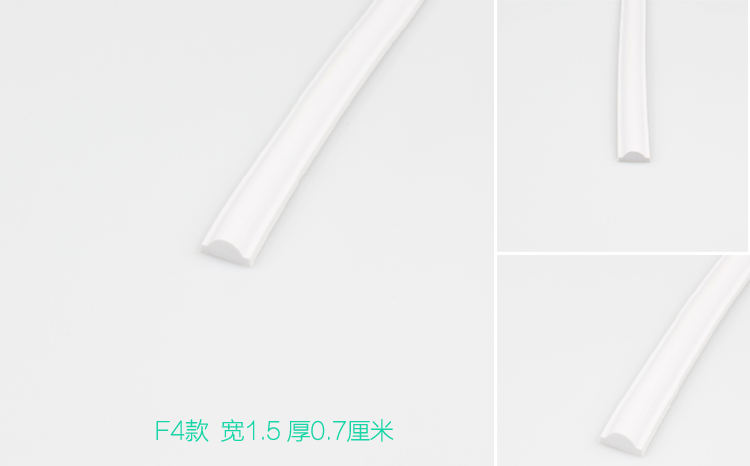 European Pvc Soft Line Decorative Line Self Adhesive Background
