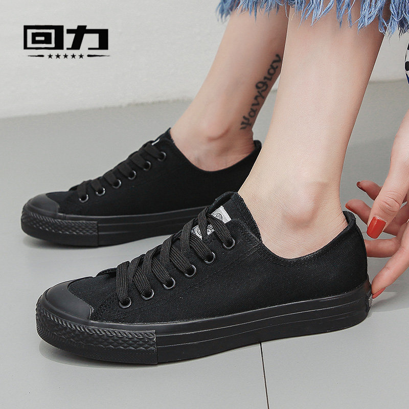 Back Force Men's Shoes Sails Shoes Men's Fall Flat Bottom Low Bunch Sneakers Casual 100 Hitch Pure Black Student Lovers Full Black Shoes