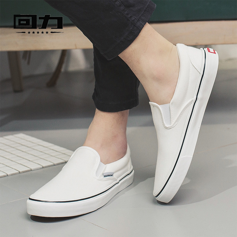 Baili Spring men's shoes canvas lazy shoes one foot shoes women's shoes casual shoes couple white shoes student