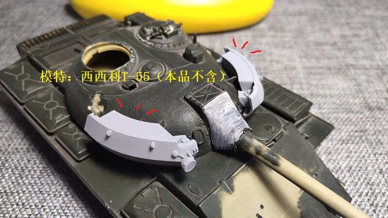 [8 Packs for Orders over 78] 1/35/30/16 Bod Eyebrow Additional Armor in the Tank of the Soviet T-55Am1