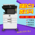 Máy photocopy sắc nét trung bình và tốc độ cao 264 354 2608 3508 máy màu máy in A3 Máy photocopy đa chức năng