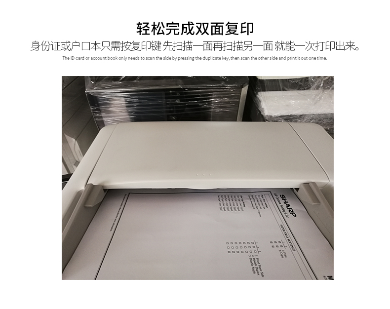 Máy photocopy sắc nét trung bình và tốc độ cao 264 354 2608 3508 máy màu máy in A3