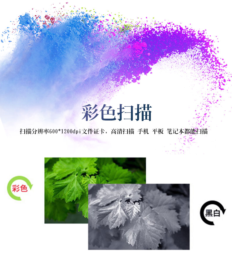 Máy photocopy tốc độ cao sắc nét 503 453 363 283 máy màu một máy photocopy kỹ thuật A3 - Máy photocopy đa chức năng máy photo mini